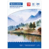 Папка для акварели А3 BRAUBERG, 10л, 200 г/м2, 297*420мм, большого формата, ГОСТ 7277-77, 111063