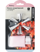 Мешок кондитерский HOMECLUB bakery, многоразовый с 6-ю насадками