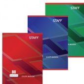 Тетрадь 80л. А4, клетка, скрепка, STAFF "Стандарт", эконом, ассорти 3 вида, 402650