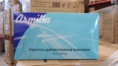 Перчатки виниловые прозрачные, M, 50 пар/упак, АУ