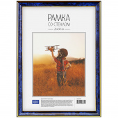 Рамка пластиковая 21*30см, OfficeSpace, №2, со стеклом, бирюза, 222164