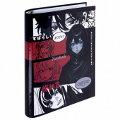 Тетрадь 120л. А5, клетка на кольцах, твёрдый картон, BRAUBERG Anime Manga, 404715