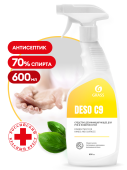 Средство дезинфицирующее для рук и поверхностей DESO C9 ГРАСС триггер, 600мл, 550023