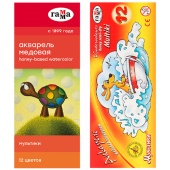 Краски акварельные 12 цветов ГАММА "Мультики", медовые, без кисти, 001374