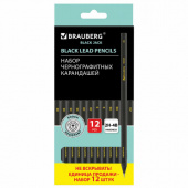 Карандаш чернографитный без ластика, 2Н-4В, 12шт/упаковка, черные, дерево, BRAUBERG "Black Jack", 180620