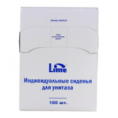 Сиденье индивид. LIME-mini, 100шт/упак, 1/4 сложения, 99531