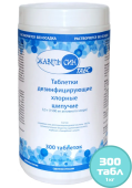 Таблетки хлорные ЖАВЕЛЬ СИН ТАБС, 300шт/уп., 1кг
