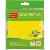 Салфетка микрофибра 25*25см, желтая, 200г/м2, инд. упак, OfficeClean, 275758