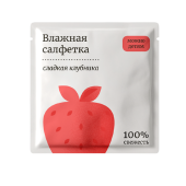 Салфетки влажные КЛУБНИКА, инд/уп, 1500шт/кор.