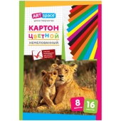 Картон цветной А4 8 цветов, ArtSpace, 16листов, немелованный, папка, 220682
