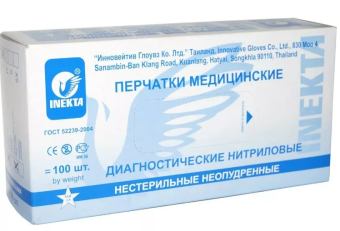 INEKTA