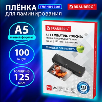 4dc86b1e1e1297c07ef8a02de52280e9_x
