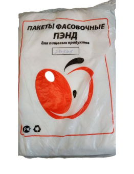 пэнд