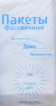 ЦУИ