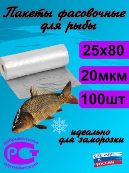 6684839396