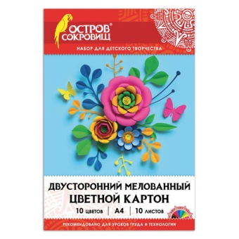 a7f236ae58dc6404db530b7b57f35c50_x