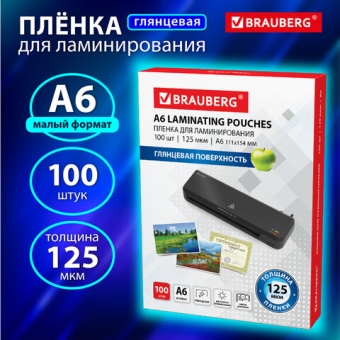 9d6ff20669d330d24f44f1bc36398820_x