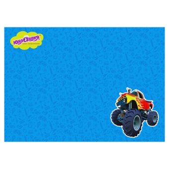 263923aadafbe6dea6233909955719ef_x