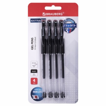 8b26e1440ae97fd4213442b26dc0ba40_x