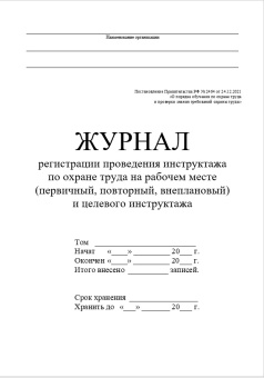 101054