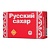 Сахар рафинад Русский сахар, 1кг, 620433