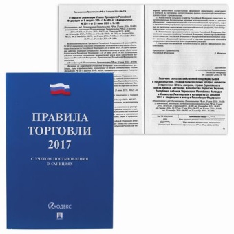 126114