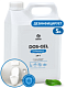 Средство для сантехники 5л/5,3кг дезинфицирующее Dos Gel Professional 125240