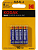 Батарейка AAA (LR03) (мизинчик.) Kodak MAX, 4шт/блистер, Alkaline