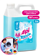 Гель для стирки 5л концентрат Alpi duo gel (Альпи дуо гель) 125787