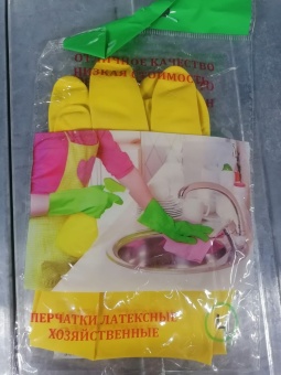 перчатки