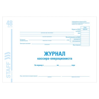 130085