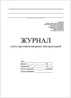 101056