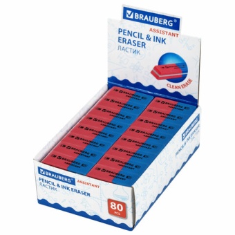 b605de83cea3bec919080e81538747dd_x
