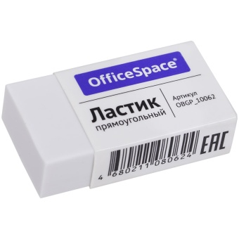 235541