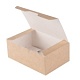 Коробка д/наггетсов 900мл, 150*91*70 (L), 25шт/упак, крафт /20/ OSQ FAST FOOD BOX