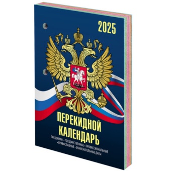 2e1dd563050828df6a0ca06624c9f3ce_x